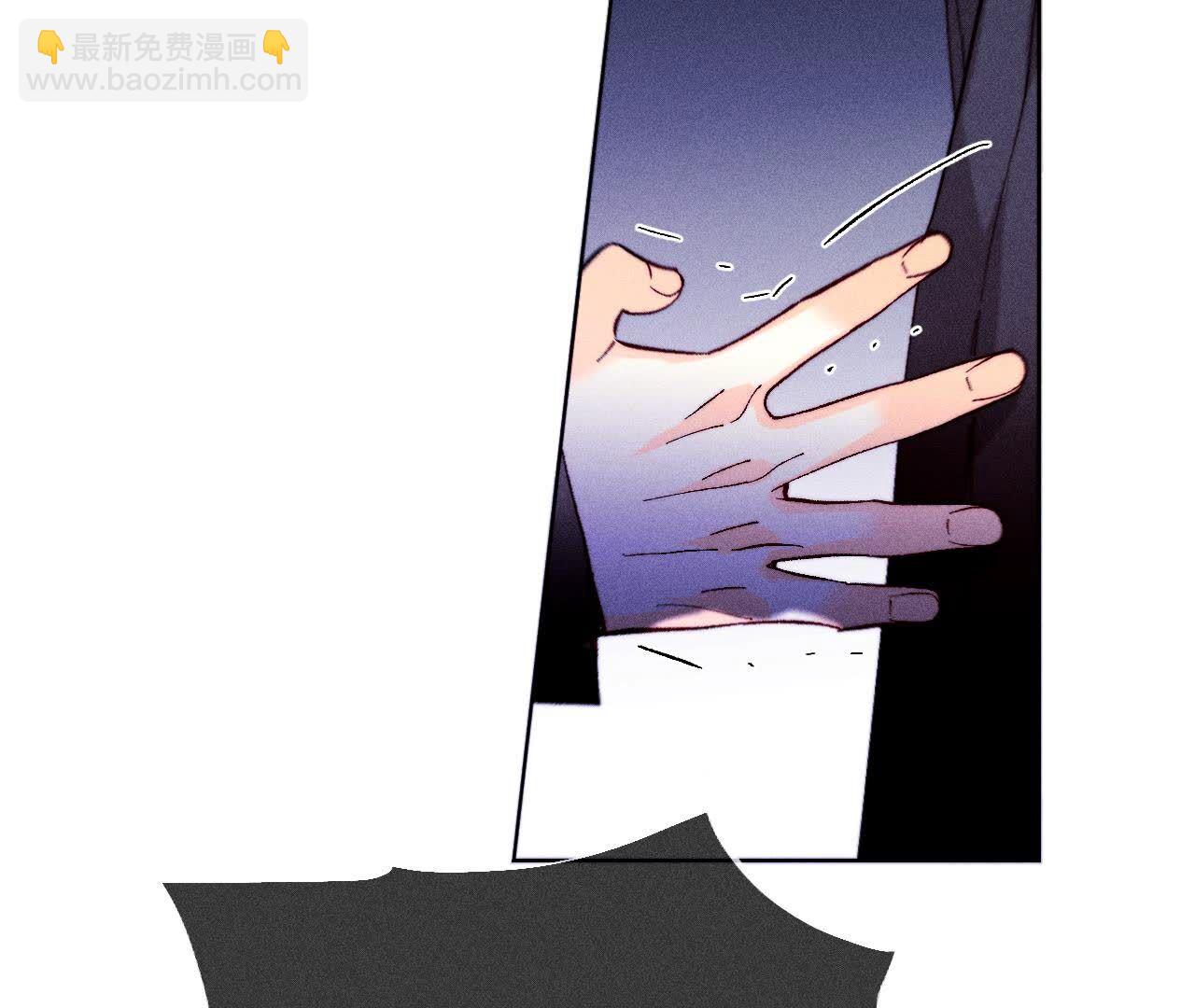 男友半糖半鹽 - 第135話 他惡有惡報！(3/3) - 1