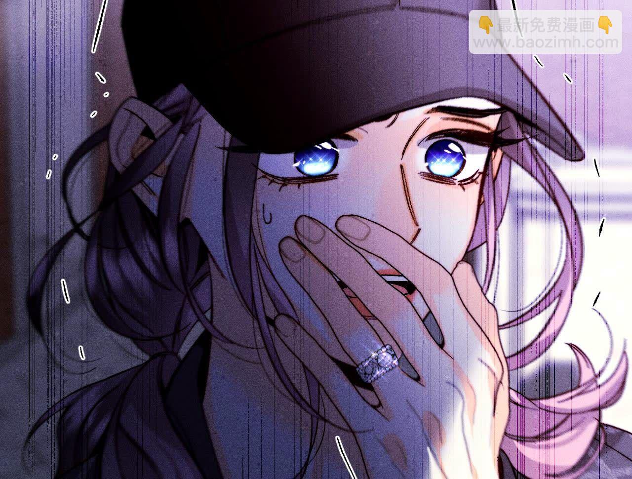 男友半糖半鹽 - 第135話 他惡有惡報！(3/3) - 3