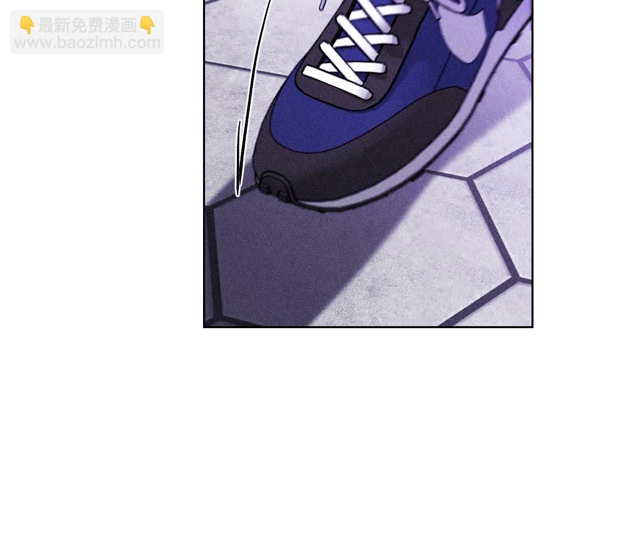 男友半糖半鹽 - 第135話 他惡有惡報！(1/3) - 5