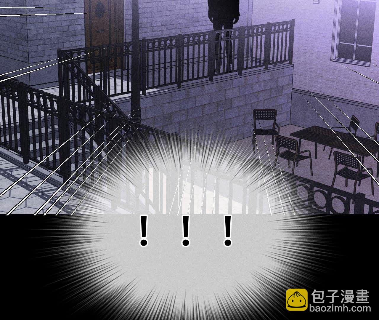 男友半糖半鹽 - 第135話 他惡有惡報！(1/3) - 8