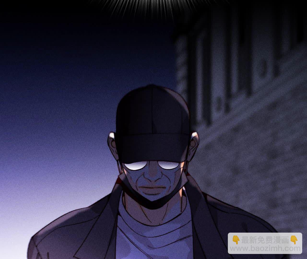 男友半糖半鹽 - 第135話 他惡有惡報！(1/3) - 3