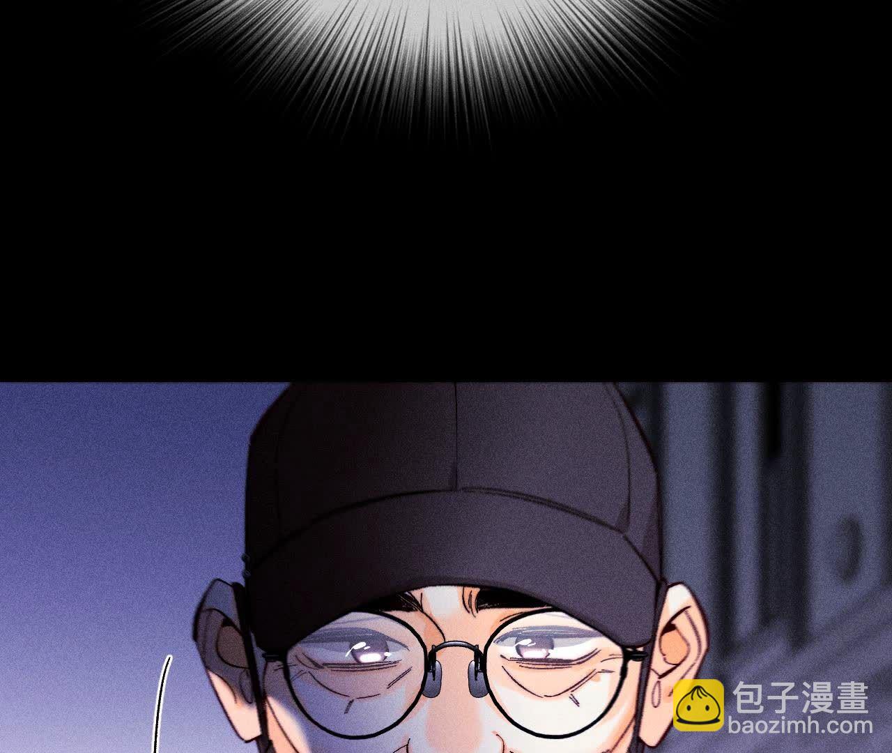 男友半糖半鹽 - 第135話 他惡有惡報！(1/3) - 5