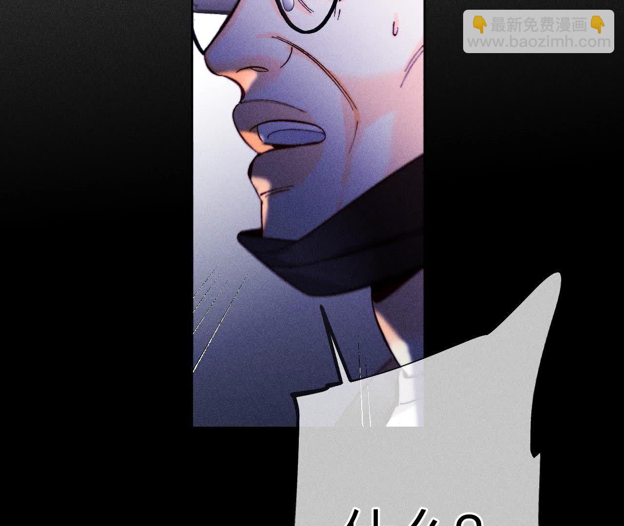 男友半糖半鹽 - 第135話 他惡有惡報！(2/3) - 6