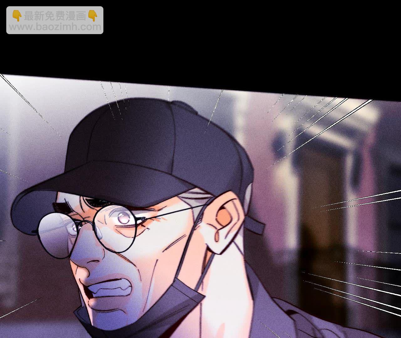 男友半糖半鹽 - 第135話 他惡有惡報！(2/3) - 4