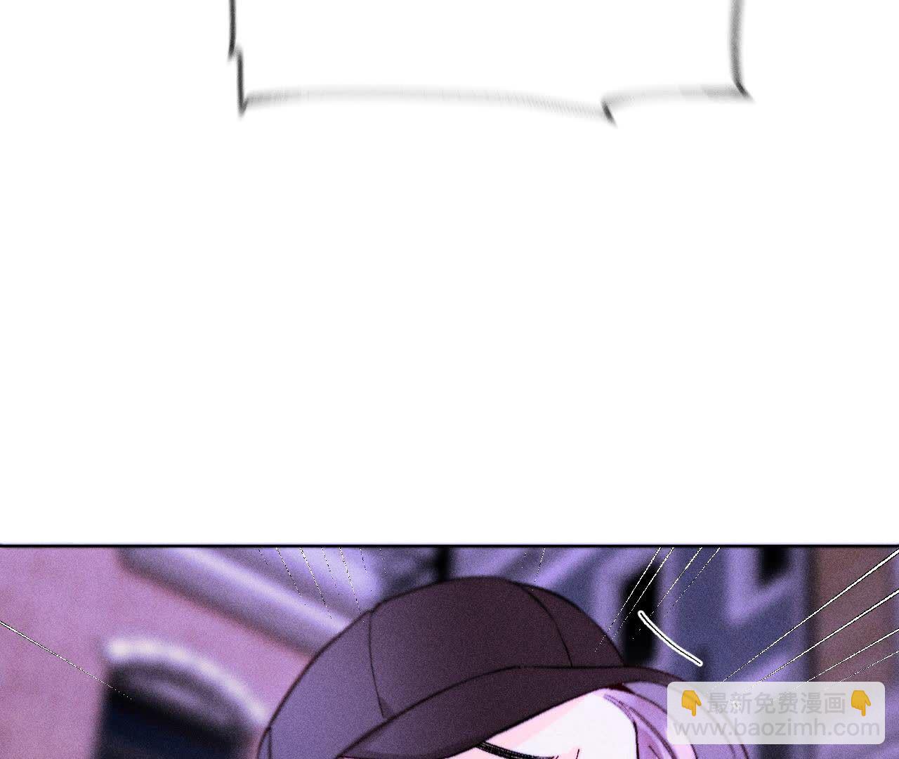 男友半糖半鹽 - 第135話 他惡有惡報！(2/3) - 5