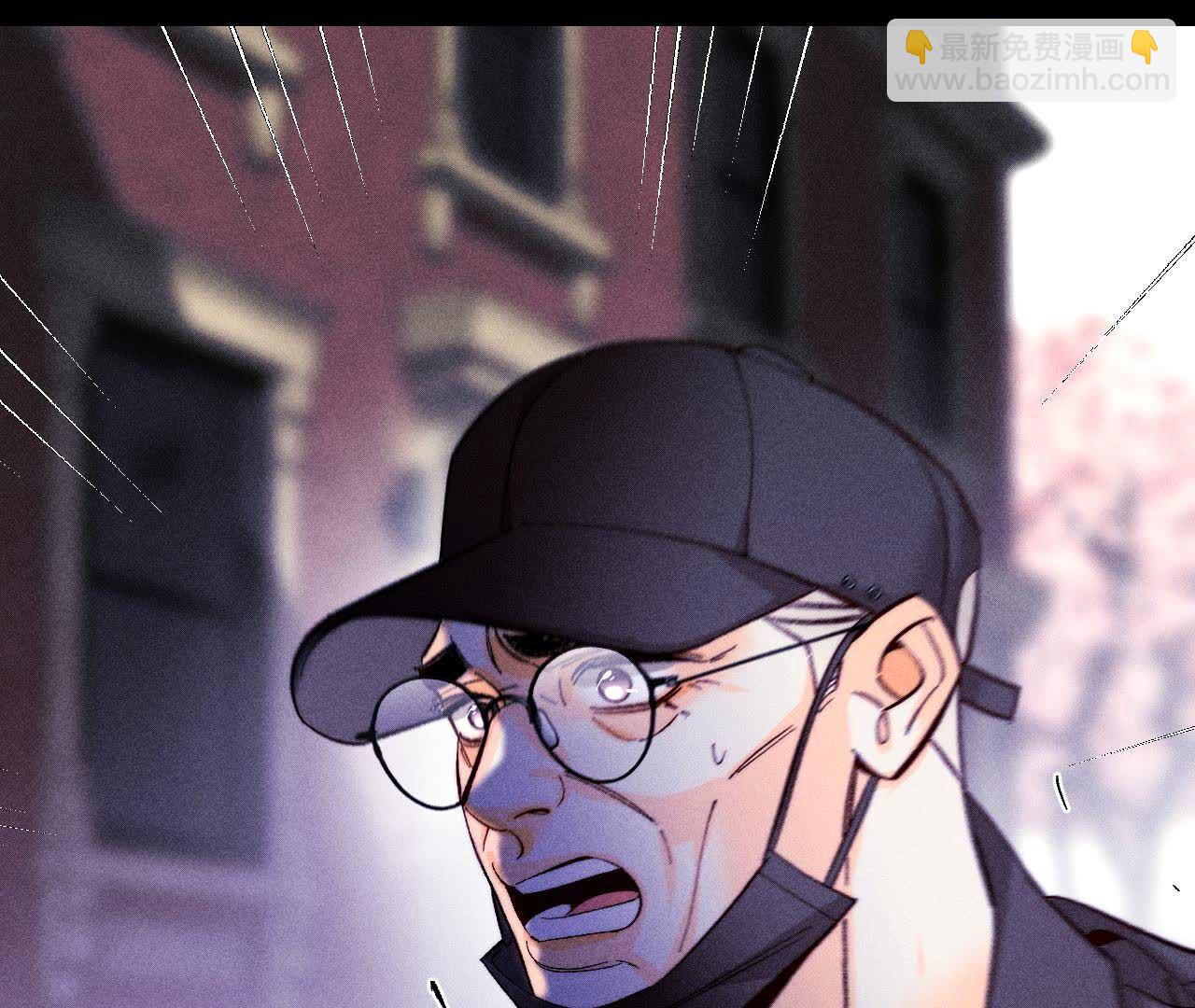 男友半糖半鹽 - 第135話 他惡有惡報！(2/3) - 2