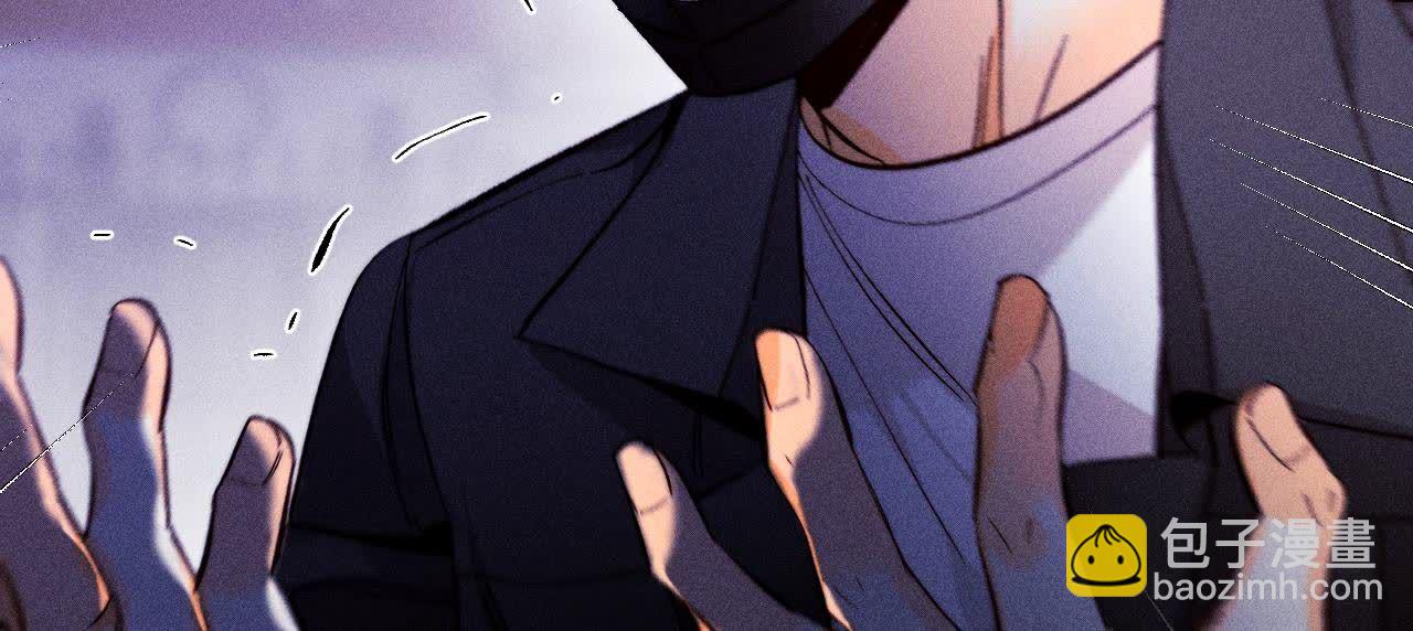 男友半糖半鹽 - 第135話 他惡有惡報！(2/3) - 3