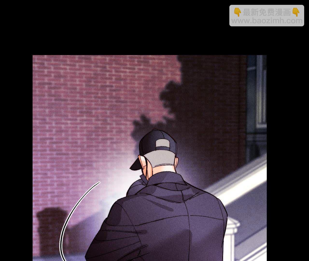 男友半糖半鹽 - 第135話 他惡有惡報！(2/3) - 5