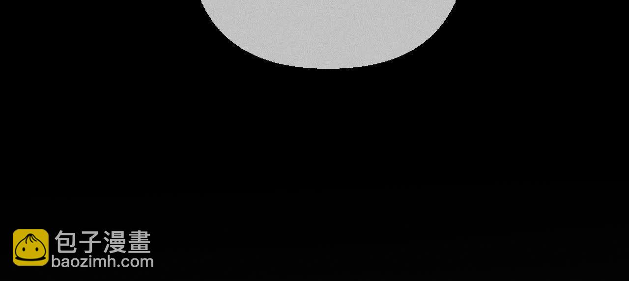 男友半糖半鹽 - 第135話 他惡有惡報！(2/3) - 7