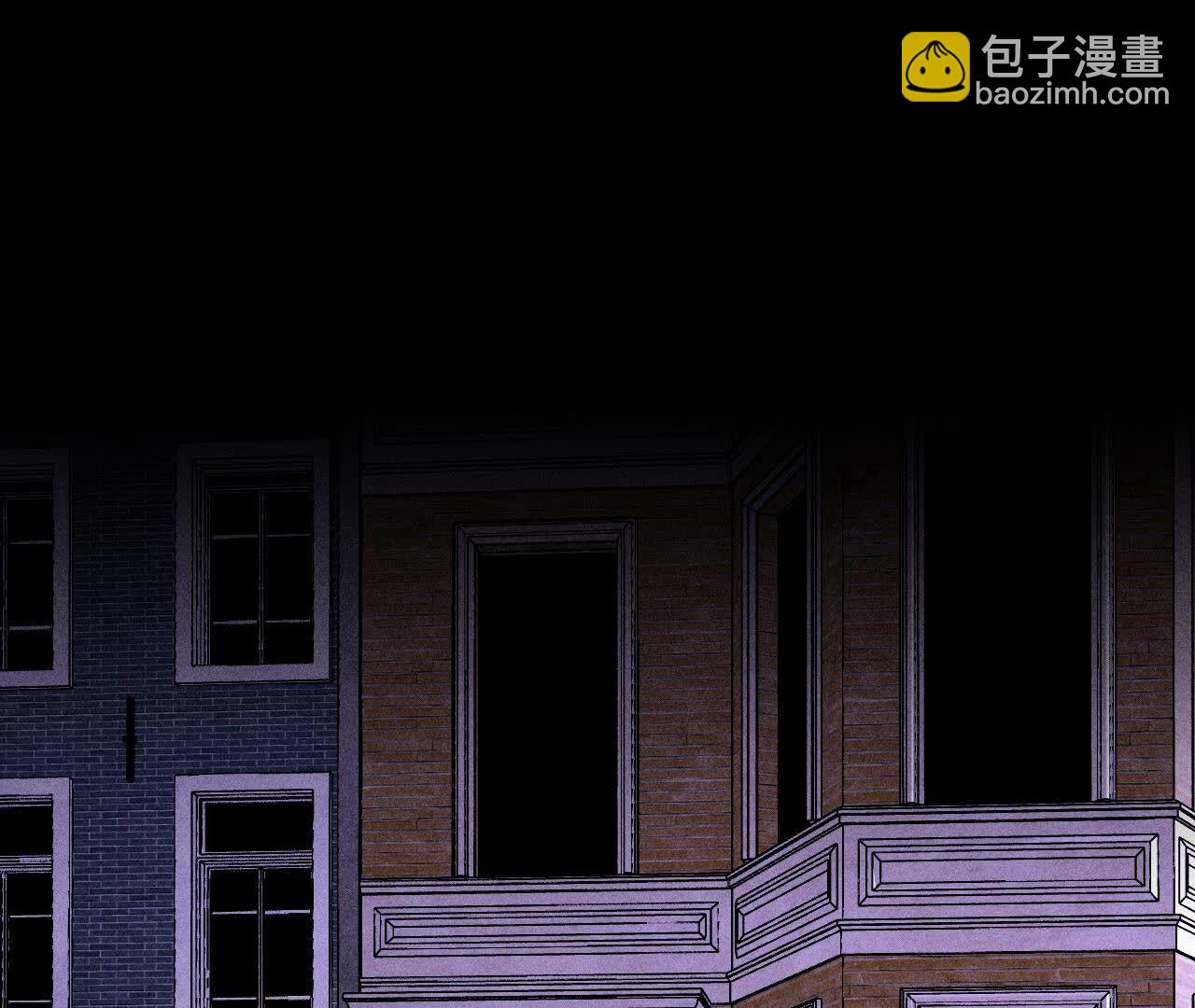 男友半糖半鹽 - 第135話 他惡有惡報！(2/3) - 8