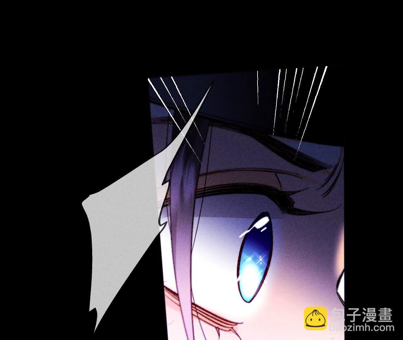 男友半糖半鹽 - 第135話 他惡有惡報！(2/3) - 7