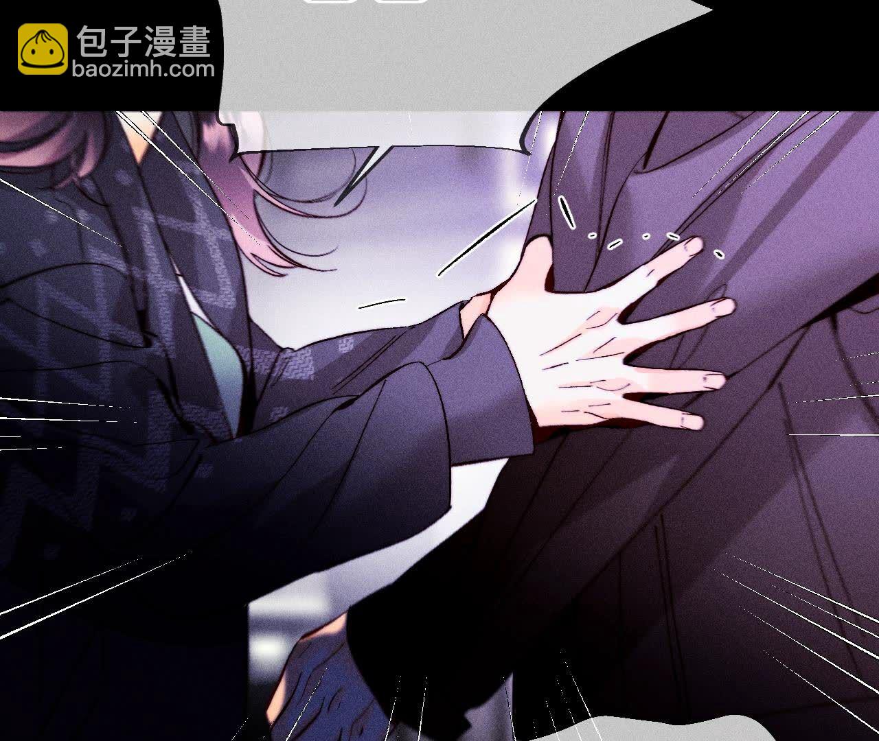 男友半糖半鹽 - 第135話 他惡有惡報！(2/3) - 2