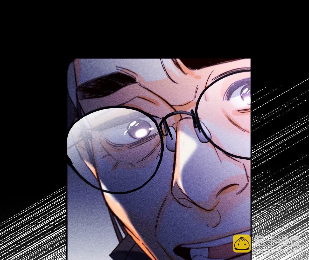 男友半糖半鹽 - 第135話 他惡有惡報！(2/3) - 4