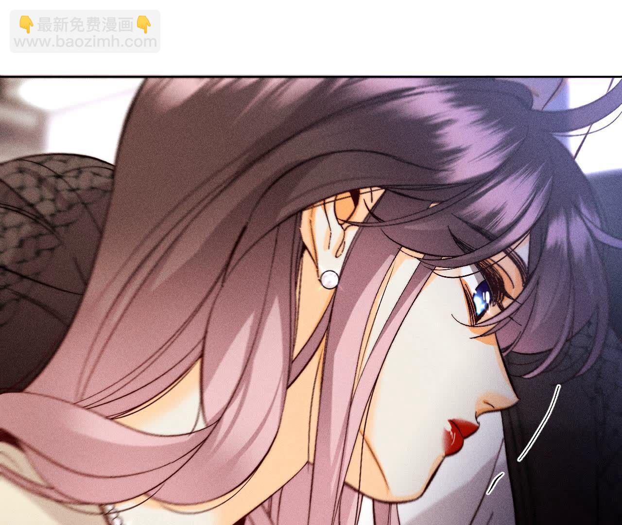 男友半糖半鹽 - 第137話 墨父的秘密(3/3) - 3