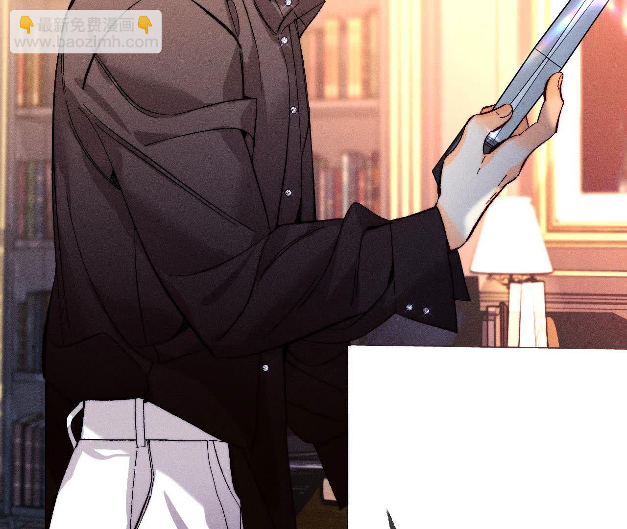 男友半糖半鹽 - 第137話 墨父的秘密(1/3) - 2