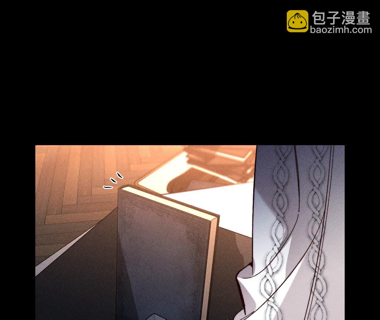 男友半糖半鹽 - 第137話 墨父的秘密(1/3) - 4