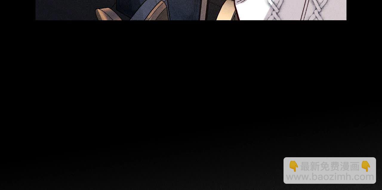 男友半糖半鹽 - 第137話 墨父的秘密(1/3) - 5