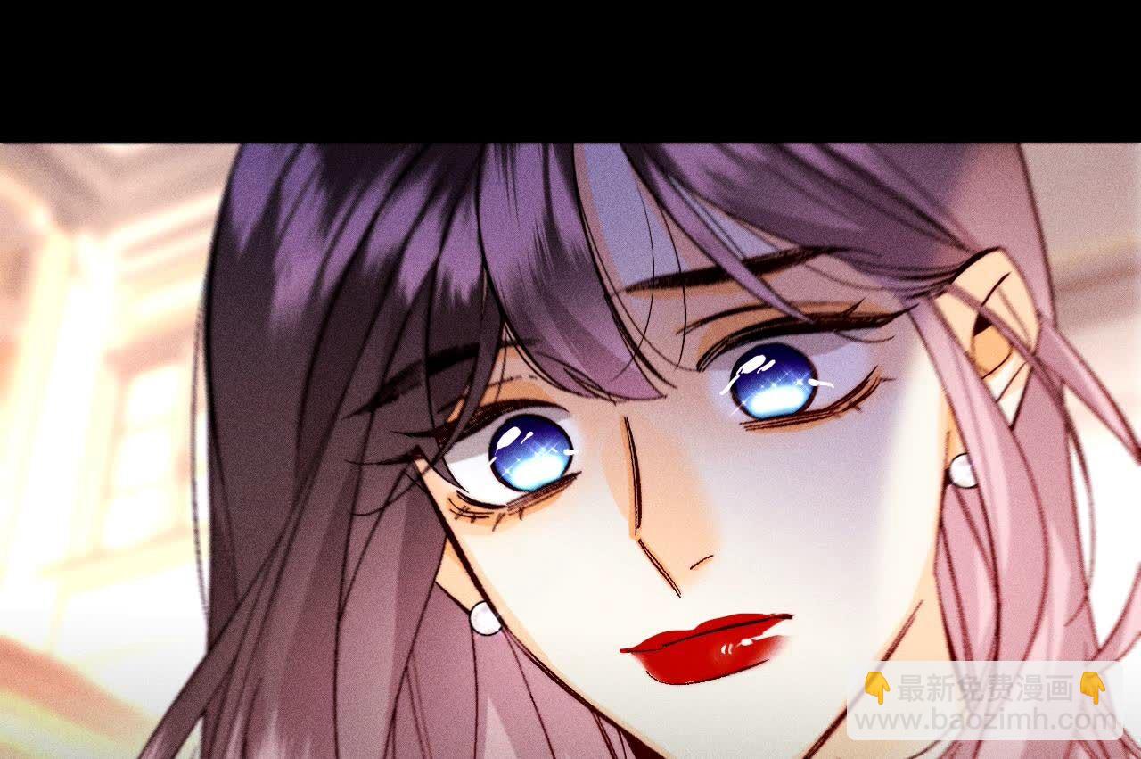 男友半糖半鹽 - 第137話 墨父的秘密(1/3) - 1