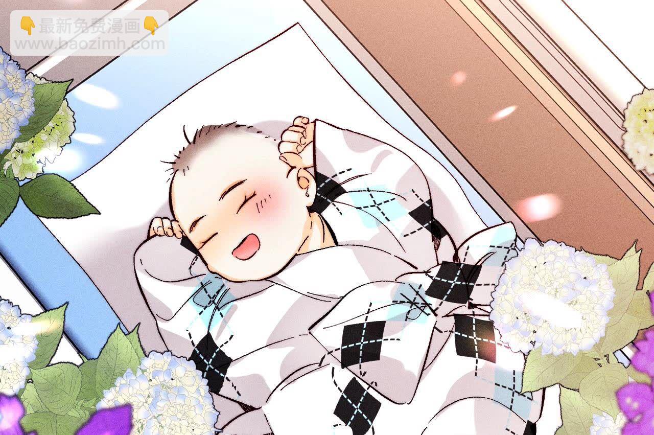 男友半糖半鹽 - 第137話 墨父的秘密(1/3) - 5