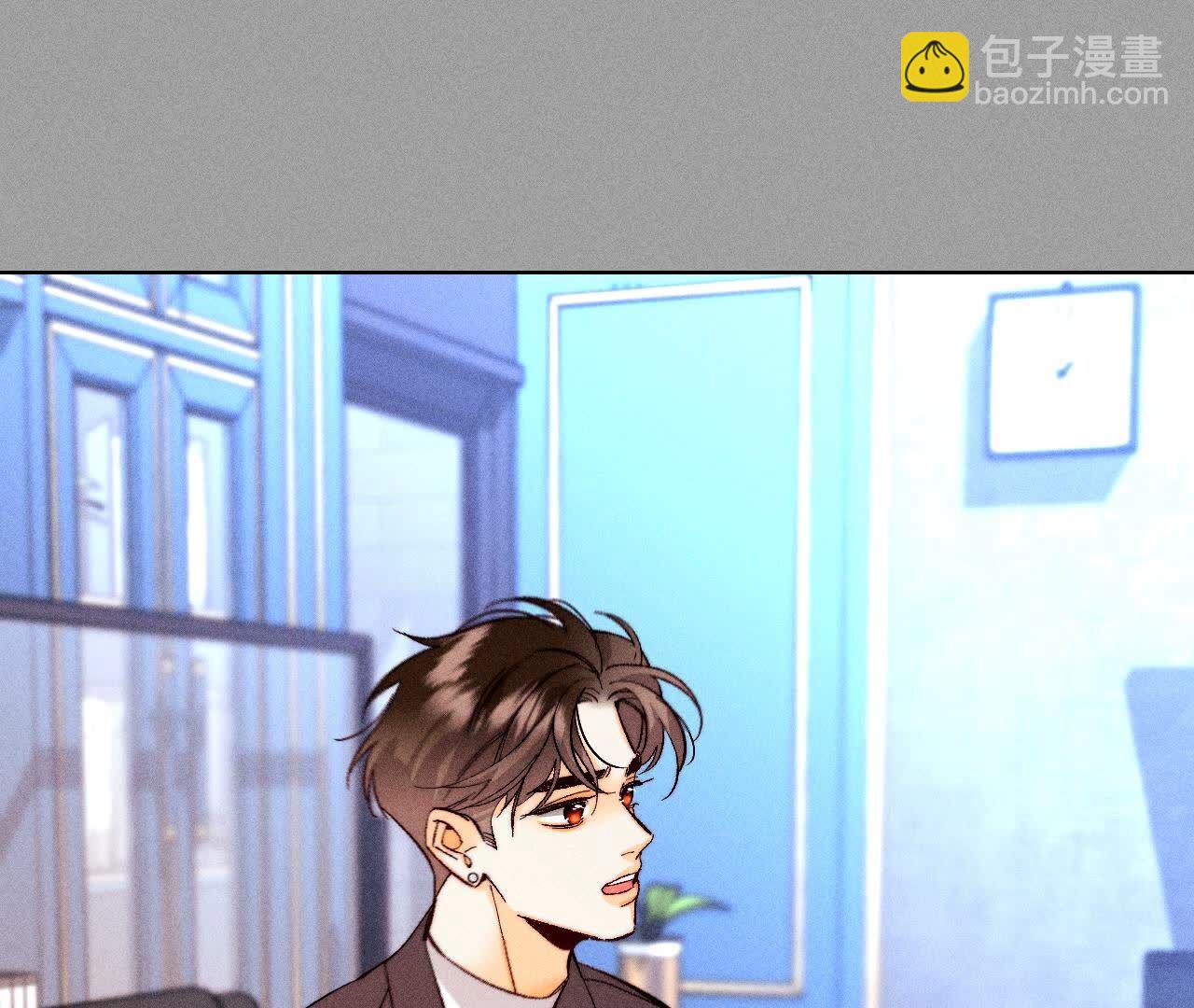 男友半糖半鹽 - 第137話 墨父的秘密(1/3) - 3