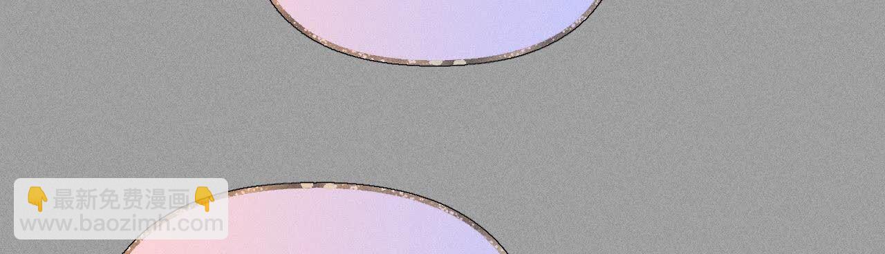 男友半糖半鹽 - 第137話 墨父的秘密(1/3) - 5