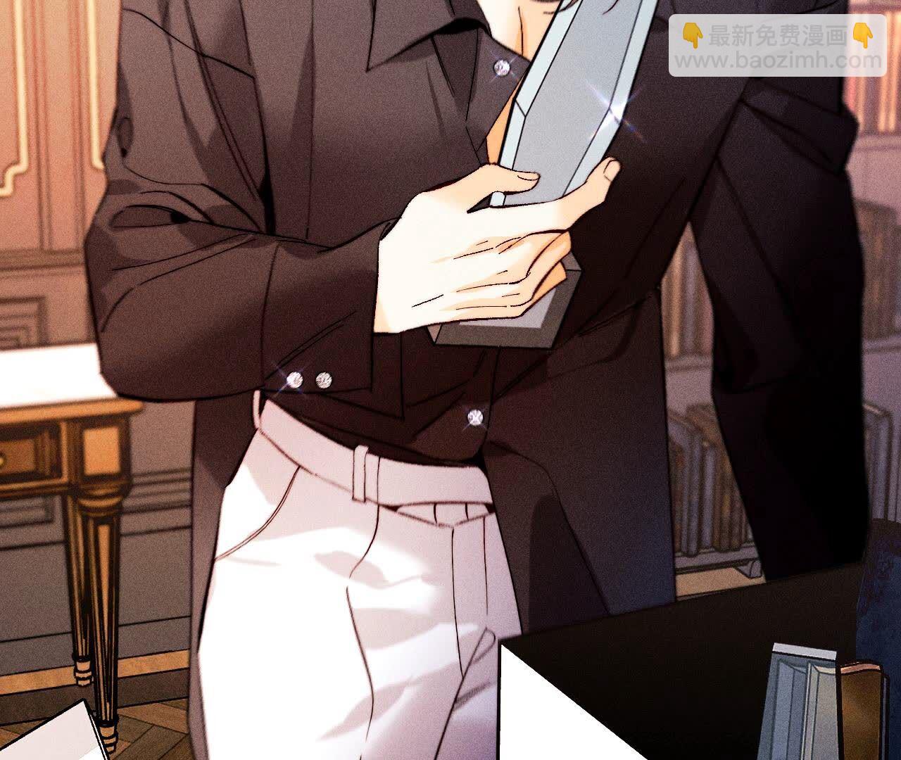 男友半糖半鹽 - 第137話 墨父的秘密(2/3) - 6