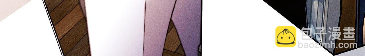 男友半糖半鹽 - 第137話 墨父的秘密(2/3) - 7