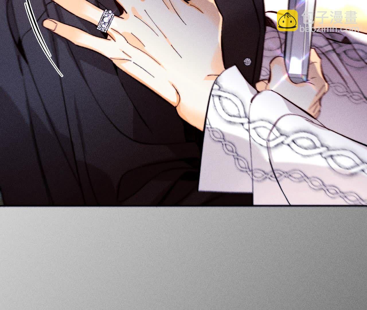 男友半糖半鹽 - 第137話 墨父的秘密(2/3) - 1