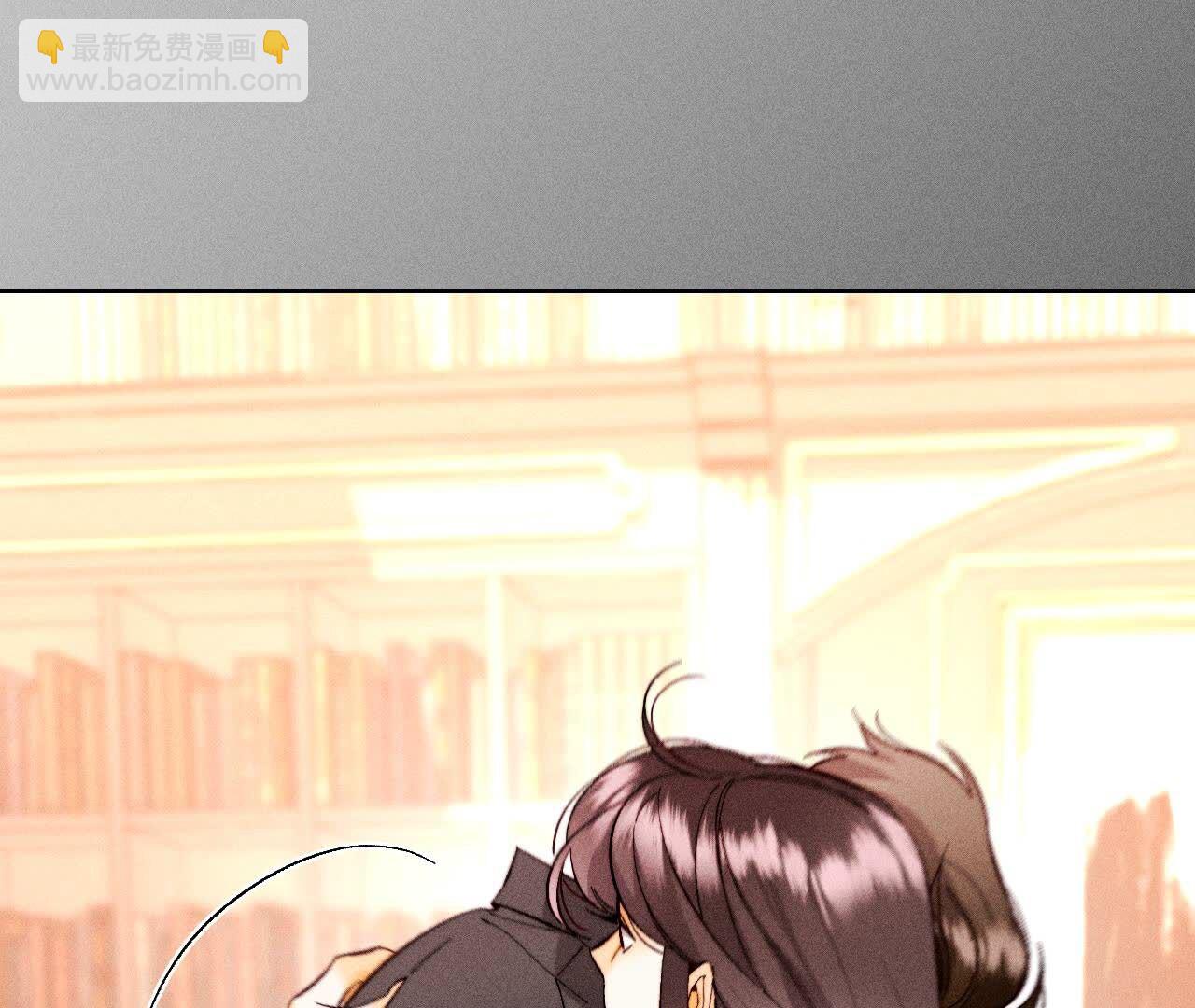 男友半糖半鹽 - 第137話 墨父的秘密(2/3) - 2