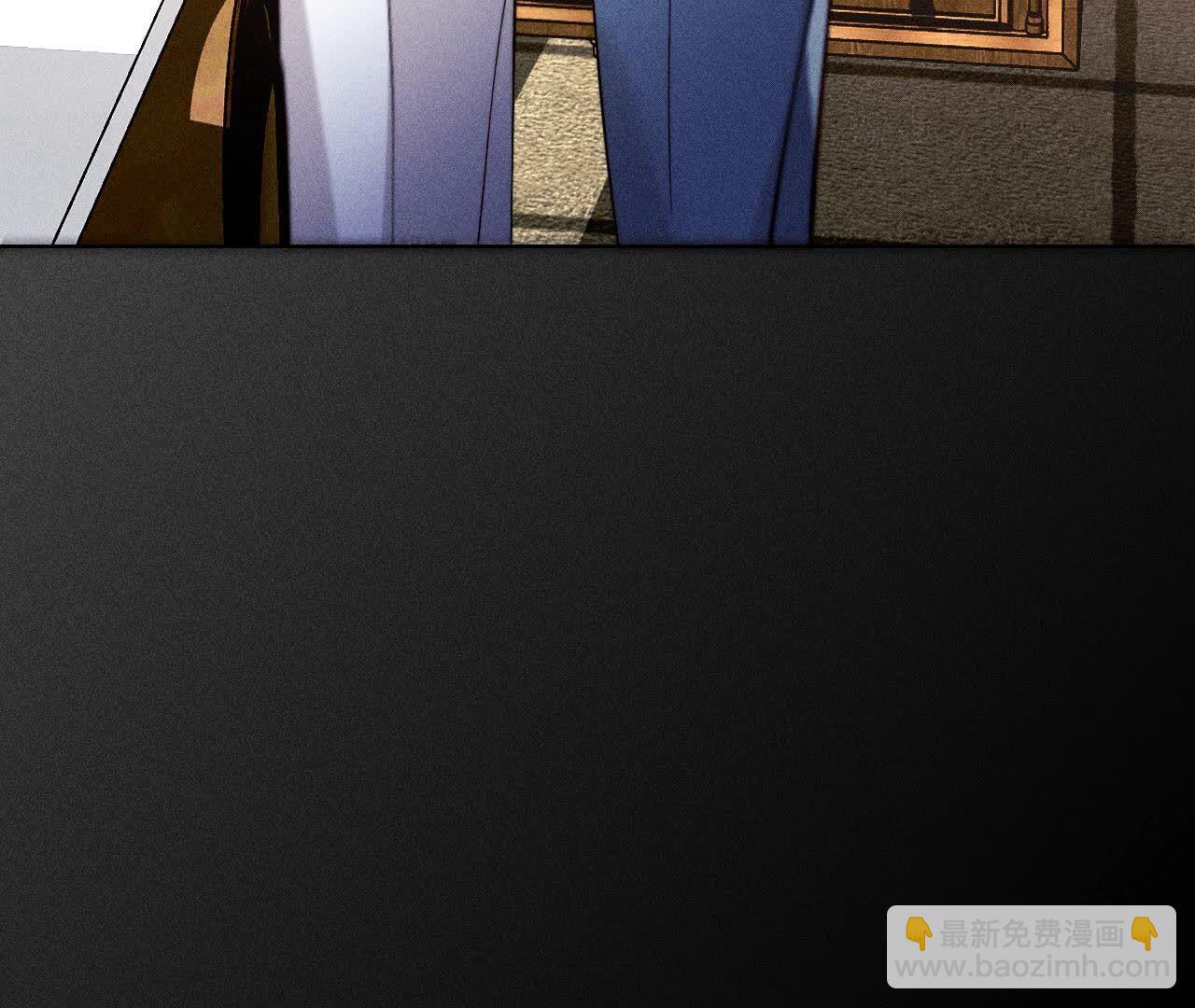 男友半糖半鹽 - 第137話 墨父的秘密(2/3) - 5