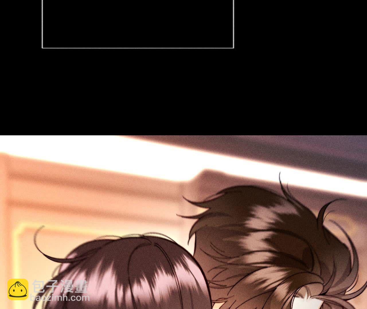 男友半糖半鹽 - 第137話 墨父的秘密(2/3) - 2