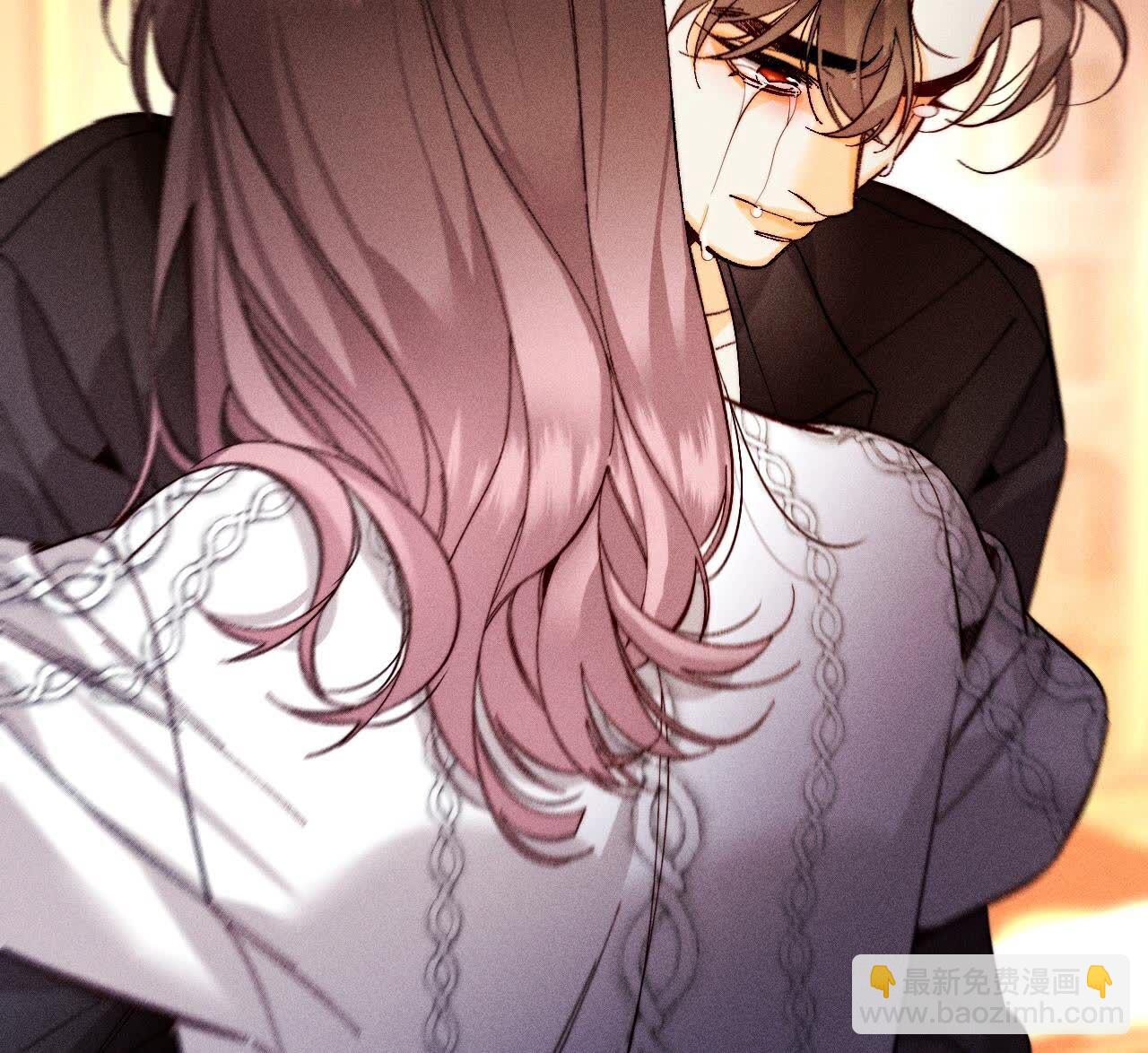 男友半糖半鹽 - 第137話 墨父的秘密(2/3) - 3