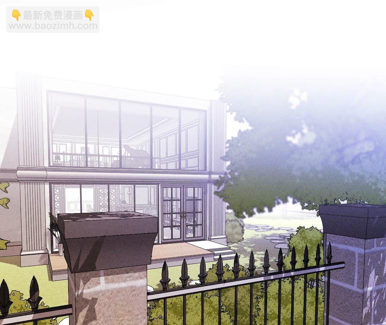 男友半糖半鹽 - 第137話 墨父的秘密(2/3) - 4