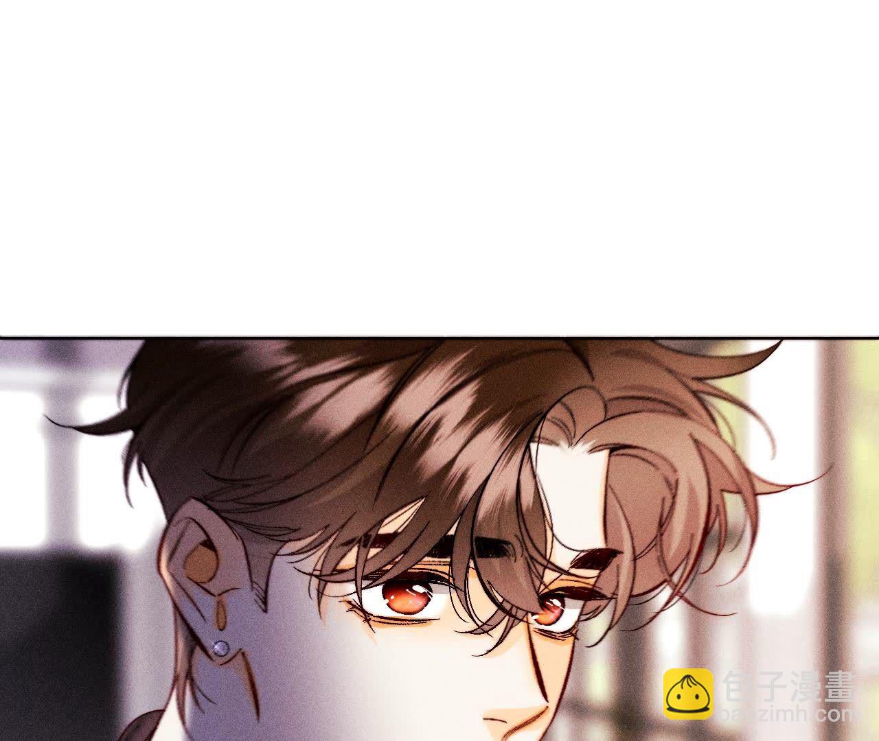 男友半糖半鹽 - 第137話 墨父的秘密(2/3) - 8