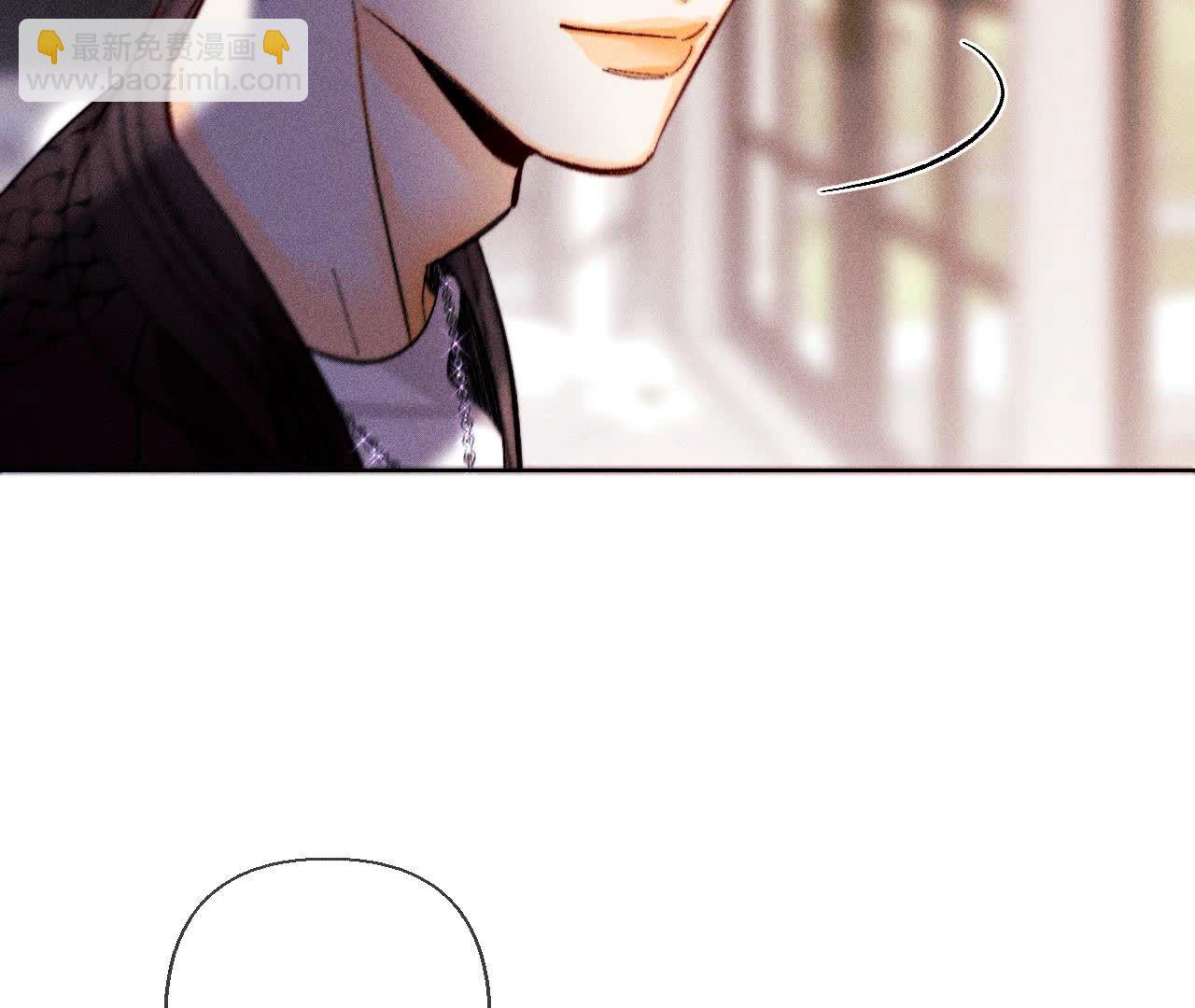 男友半糖半鹽 - 第137話 墨父的秘密(2/3) - 1