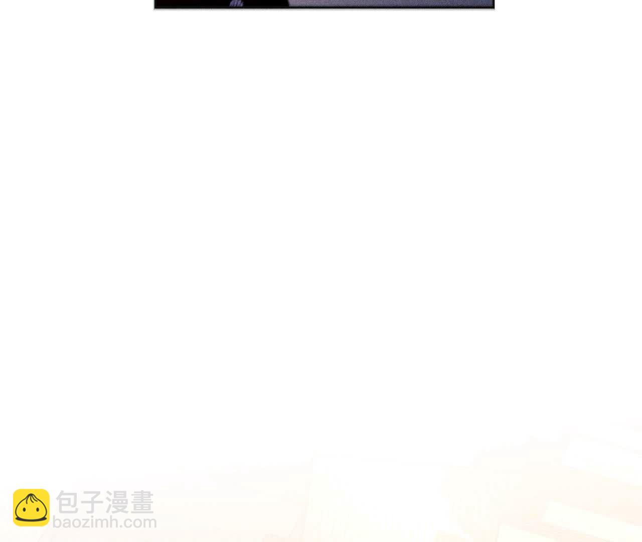 男友半糖半鹽 - 第137話 墨父的秘密(1/3) - 1