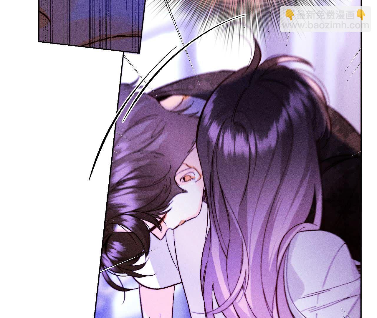 男友半糖半鹽 - 第139話 攤牌(3/3) - 1