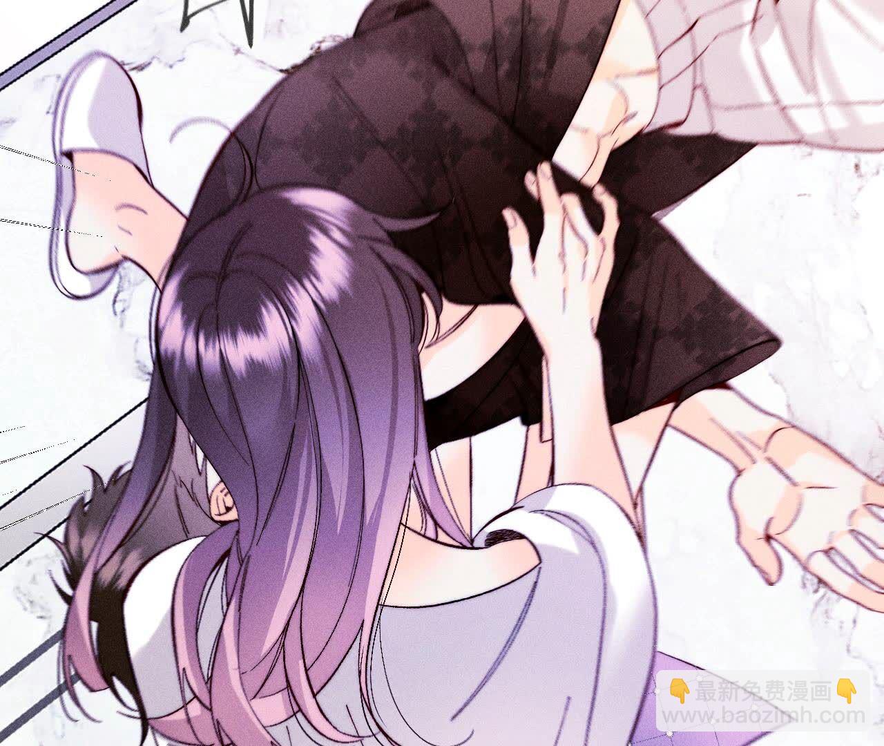 男友半糖半鹽 - 第139話 攤牌(3/3) - 5