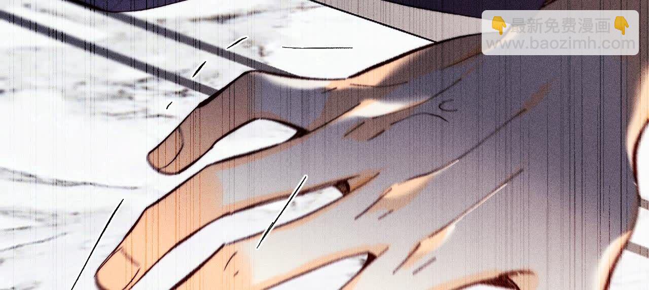 男友半糖半鹽 - 第139話 攤牌(3/3) - 3