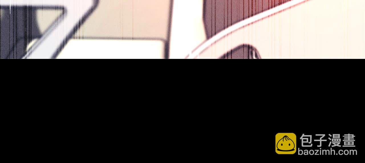 男友半糖半鹽 - 第139話 攤牌(3/3) - 7