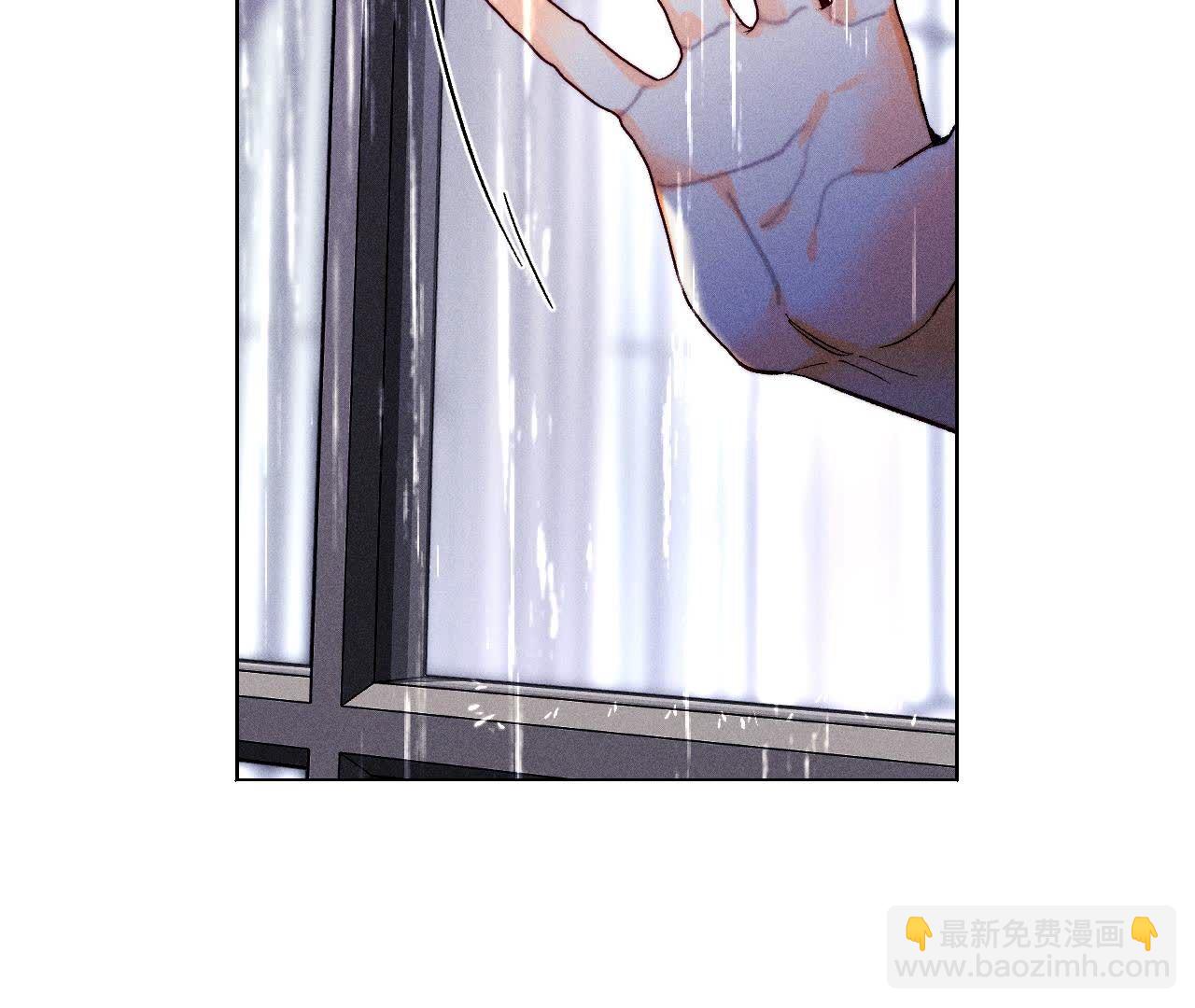 男友半糖半鹽 - 第139話 攤牌(1/3) - 5