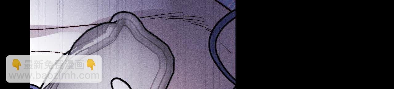 男友半糖半鹽 - 第139話 攤牌(3/3) - 4