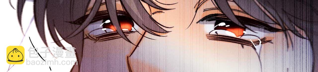 男友半糖半鹽 - 第139話 攤牌(3/3) - 1