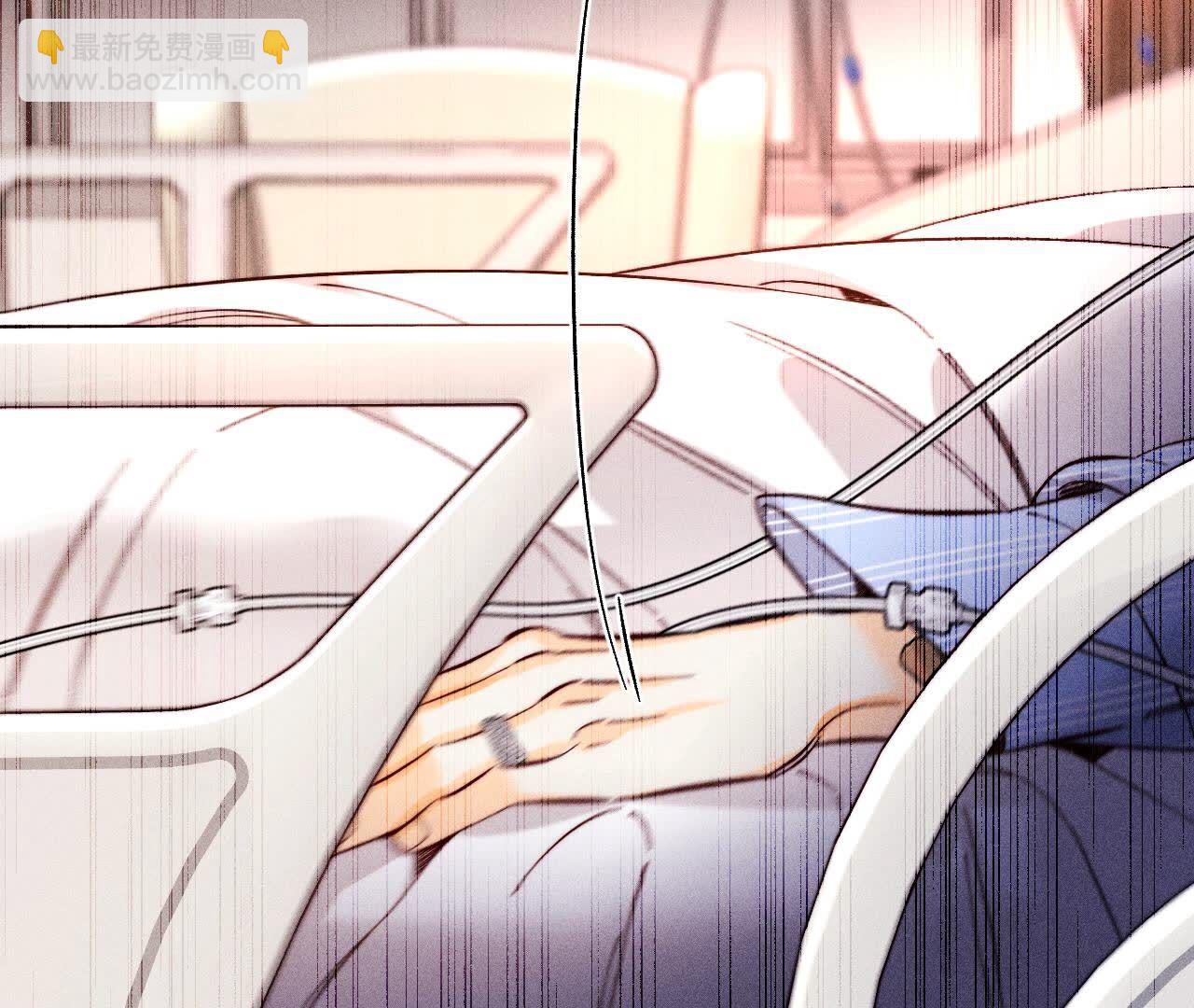 男友半糖半鹽 - 第139話 攤牌(3/3) - 5