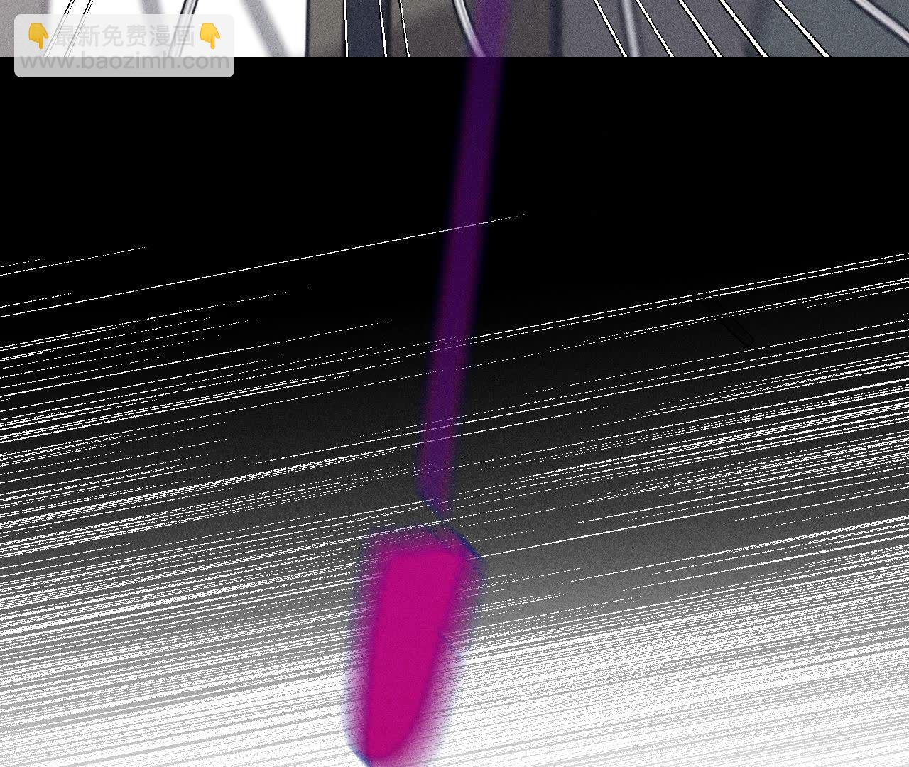 男友半糖半鹽 - 第139話 攤牌(3/3) - 1