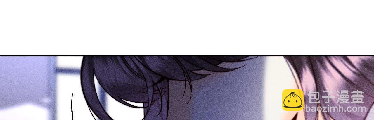 男友半糖半鹽 - 第139話 攤牌(1/3) - 2