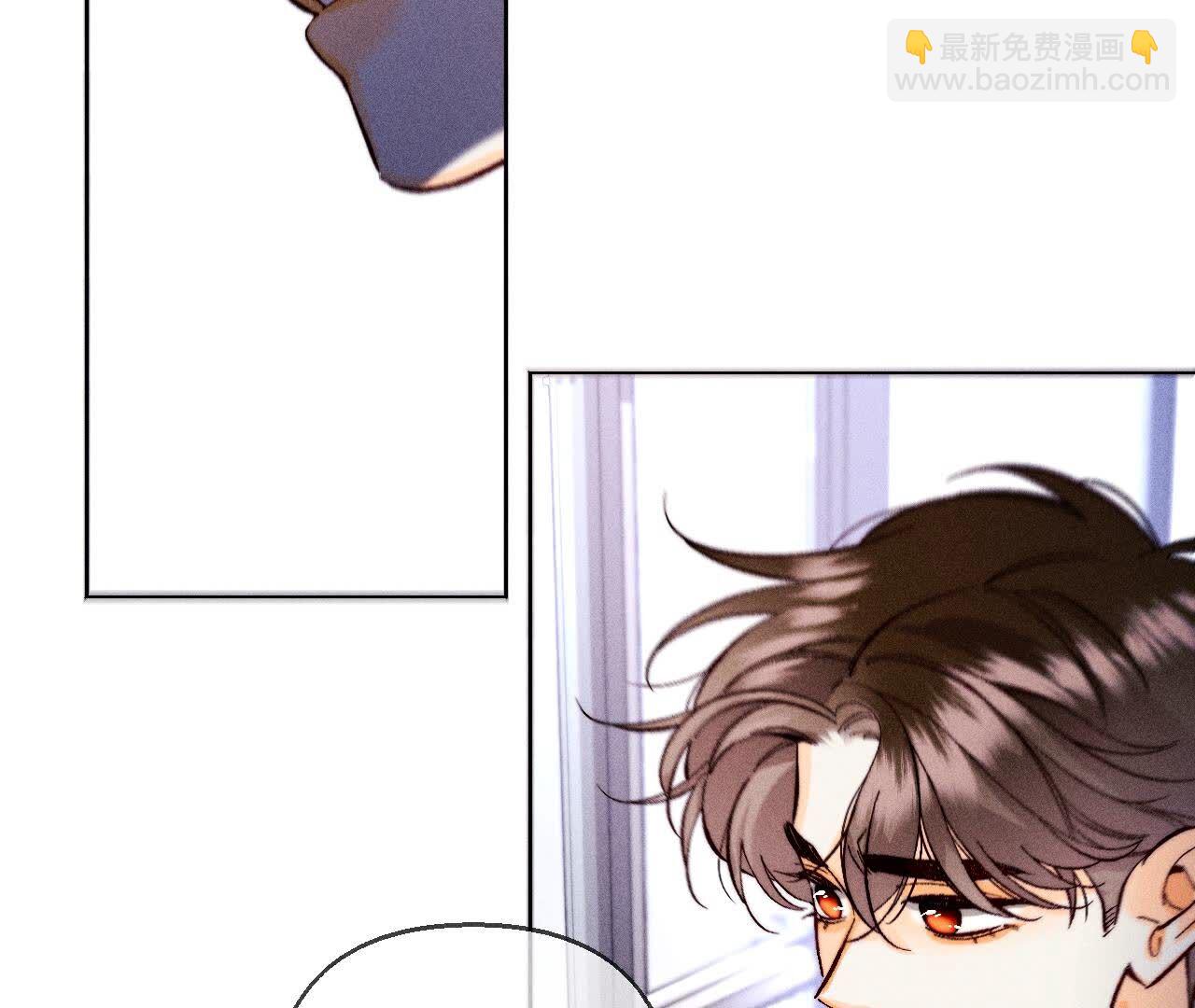 男友半糖半鹽 - 第139話 攤牌(1/3) - 8