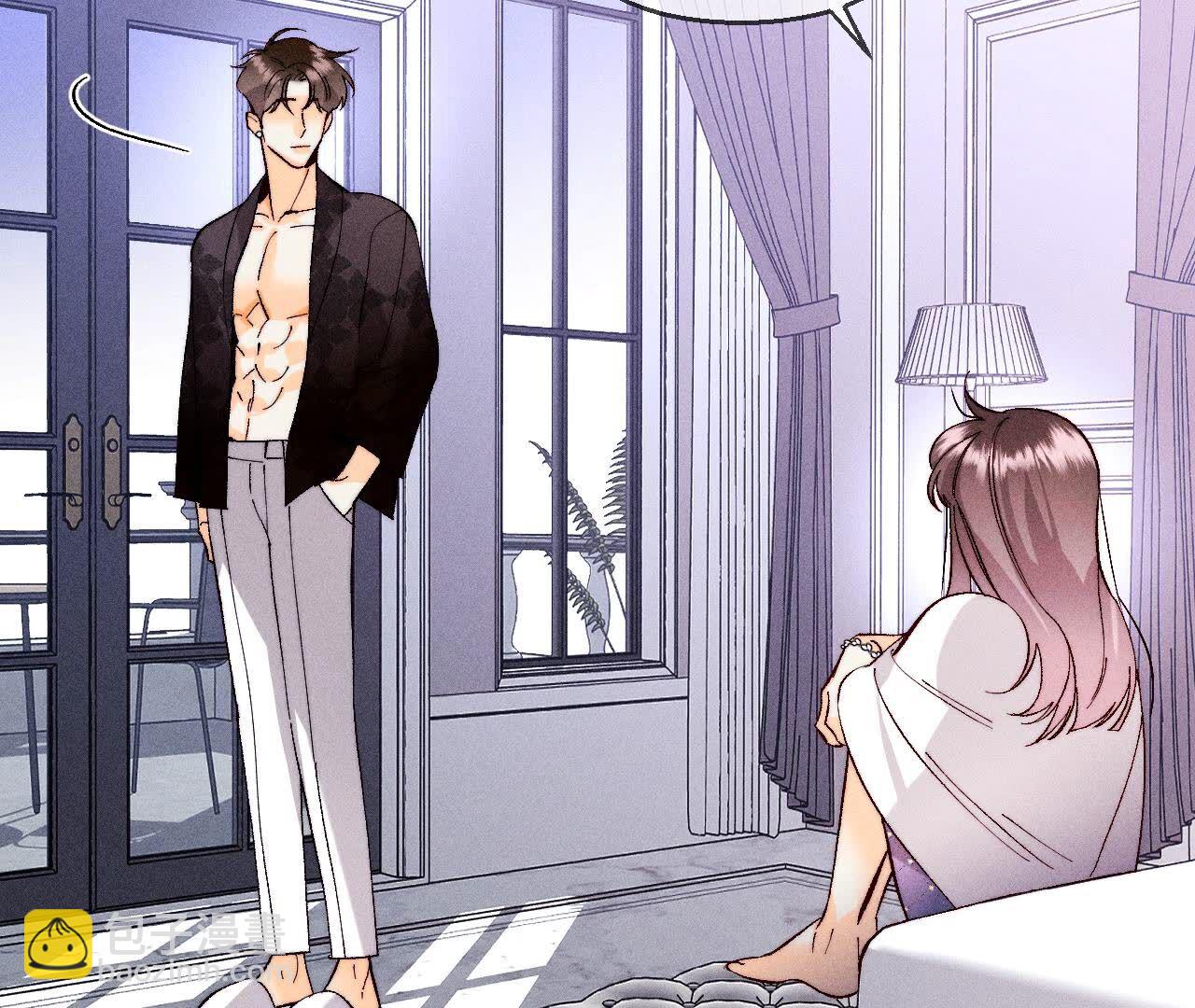 男友半糖半鹽 - 第139話 攤牌(1/3) - 5