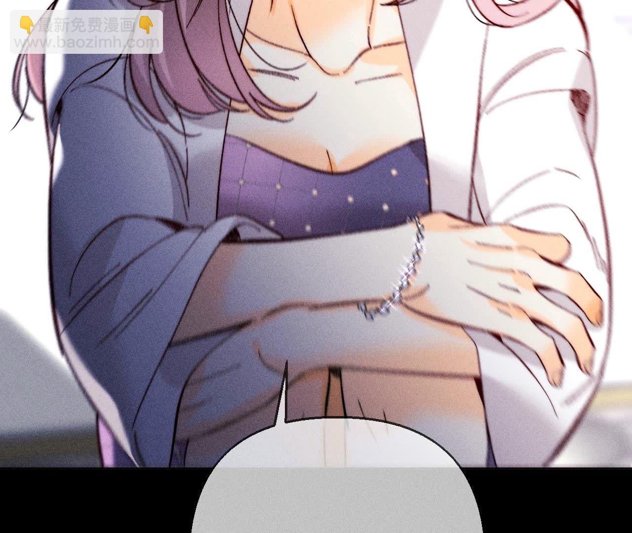 男友半糖半鹽 - 第139話 攤牌(1/3) - 8