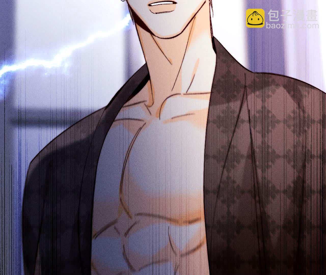 男友半糖半鹽 - 第139話 攤牌(2/3) - 6